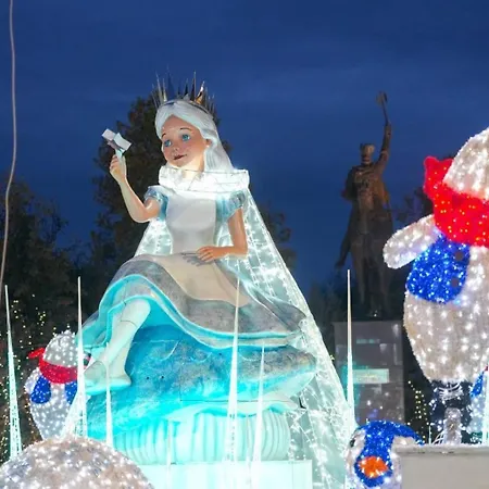 Apartment 1 Mai - Luxury Park - Self Check-in - Private Parking - 1 *